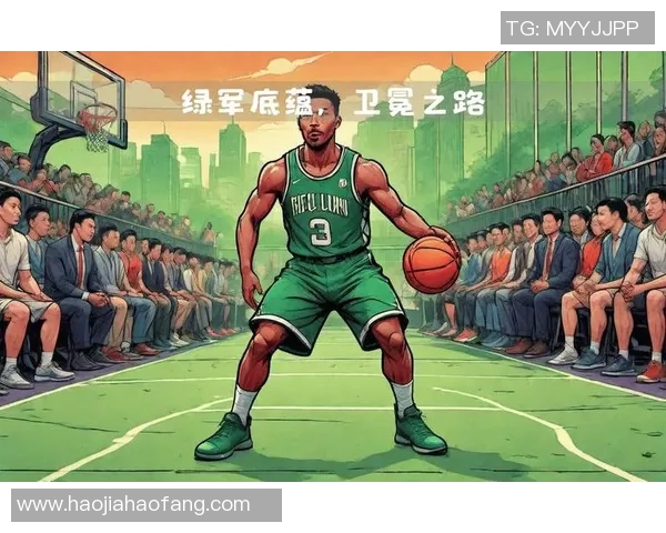 绿军对勇士:再付全家捏自理——用实力诠释强队风范